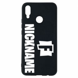 Чехол для Huawei P Smart Plus 2018 Nickname fortnite - PrintSalon
