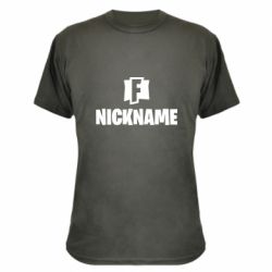 Камуфляжная футболка Nickname fortnite - PrintSalon