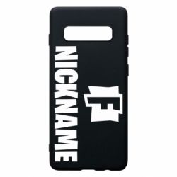 Чехол для Samsung S10+ Nickname fortnite - PrintSalon