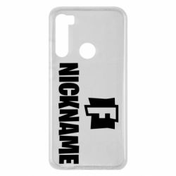 Чехол для Xiaomi Redmi Note 8 Nickname fortnite - PrintSalon