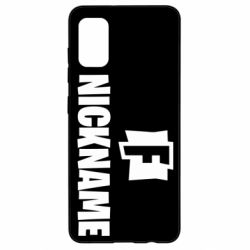 Чехол для Samsung A41 Nickname fortnite - PrintSalon
