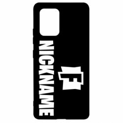 Чехол для Samsung S10 Lite Nickname fortnite - PrintSalon