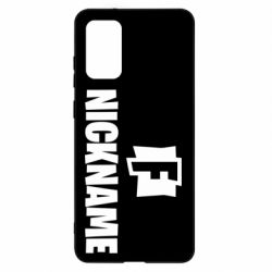 Чехол для Samsung S20+ Nickname fortnite - PrintSalon