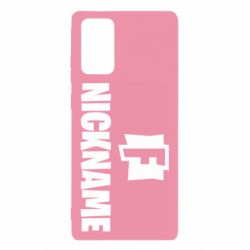 Чехол для Samsung Note 20 Nickname fortnite - PrintSalon