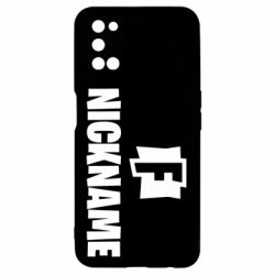 Чехол для Oppo A52/A72/A92 Nickname fortnite - PrintSalon