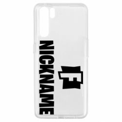 Чехол для Oppo A91/Reno3 Nickname fortnite - PrintSalon