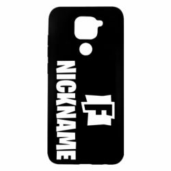 Чехол для Xiaomi Redmi Note 9/Redmi 10X Nickname fortnite - PrintSalon
