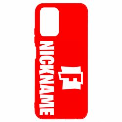 Чехол для Xiaomi Redmi Note 10 Nickname fortnite - PrintSalon