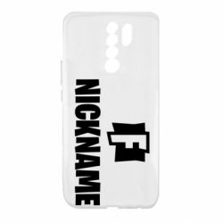 Чехол для Xiaomi Redmi 9 Nickname fortnite - PrintSalon