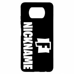 Чехол для Xiaomi Poco X3 Nickname fortnite - PrintSalon