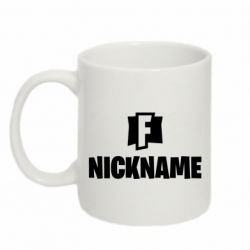 Чашка 320ml Nickname fortnite-PrintSalon Чашка 320ml Nickname fortnite