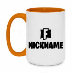 Чашка двухцветная 420ml Nickname fortnite - PrintSalon
