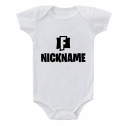 Детский бодик Nickname fortnite - PrintSalon