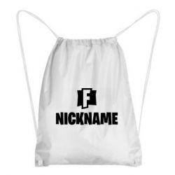 Рюкзак-мешок Nickname fortnite - PrintSalon