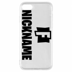 Чехол для iPhone 7 Nickname fortnite - PrintSalon
