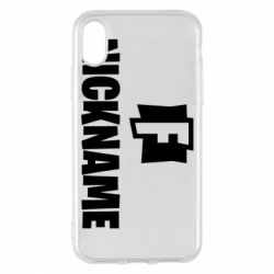 Чехол для iPhone X/Xs Nickname fortnite - PrintSalon