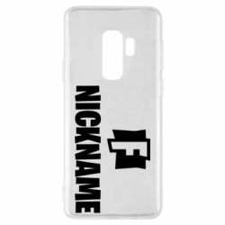 Чехол для Samsung S9+ Nickname fortnite - PrintSalon