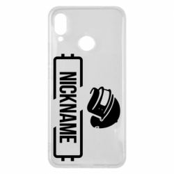 Чехол для Huawei P Smart Plus 2018 Nickname helmet pubg - PrintSalon