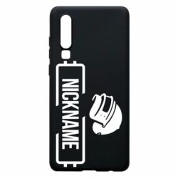 Чехол для Huawei P30 Nickname helmet pubg - PrintSalon