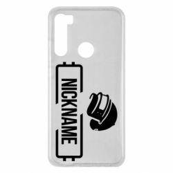 Чехол для Xiaomi Redmi Note 8 Nickname helmet pubg - PrintSalon