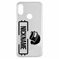 Чехол для Xiaomi Redmi Note 7 Nickname helmet pubg - PrintSalon