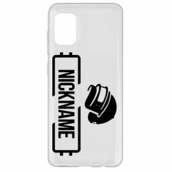Чехол для Samsung A31 Nickname helmet pubg - PrintSalon