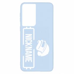 Чехол для Samsung S21 Nickname helmet pubg - PrintSalon