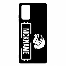 Чехол для Samsung Note 20 Nickname helmet pubg - PrintSalon