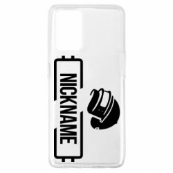 Чехол для Oppo A74 4G Nickname helmet pubg - PrintSalon