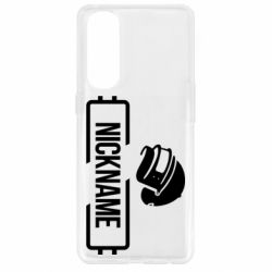 Чехол для Oppo Reno 4 Pro Nickname helmet pubg - PrintSalon