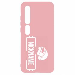 Чехол для Xiaomi Mi10/10 Pro Nickname helmet pubg - PrintSalon