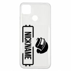 Чехол для Xiaomi Redmi 9c Nickname helmet pubg - PrintSalon