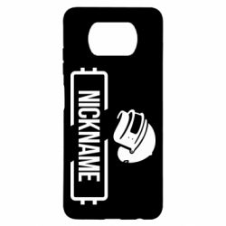 Чехол для Xiaomi Poco X3 Nickname helmet pubg - PrintSalon