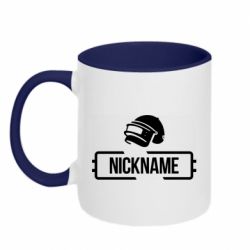 Чашка двухцветная 320ml Nickname helmet pubg - PrintSalon
