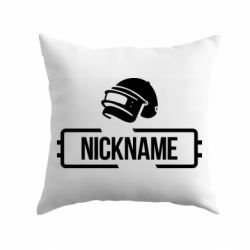 Подушка Nickname helmet pubg