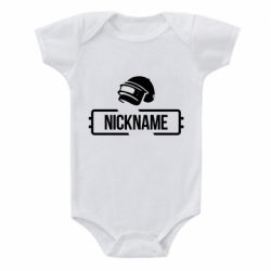 Детский бодик Nickname helmet pubg - PrintSalon