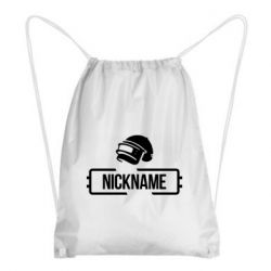 Рюкзак-мешок Nickname helmet pubg - PrintSalon