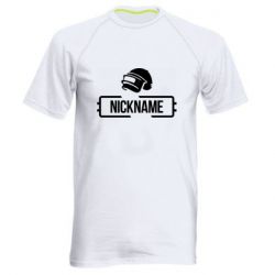 Мужская футболка для спорта Nickname helmet pubg - PrintSalon