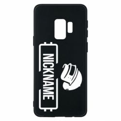 Чехол для Samsung S9 Nickname helmet pubg - PrintSalon