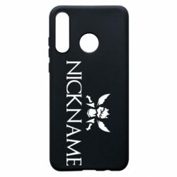 Чохол для Huawei P30 Lite Nickname League of Legends 1