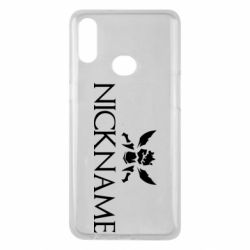 Чехол для Samsung A10s Nickname League of Legends 1 - PrintSalon