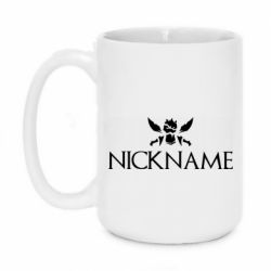 Чашка 420ml Nickname League of Legends 1 - PrintSalon