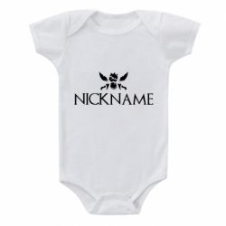 Детский бодик Nickname League of Legends 1 - PrintSalon