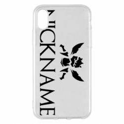 Чехол для iPhone X/Xs Nickname League of Legends 1 - PrintSalon