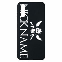 Чехол для Huawei P20 Nickname League of Legends 1 - PrintSalon