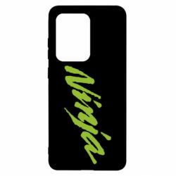 Чехол для Samsung S20 Ultra Ninja - PrintSalon