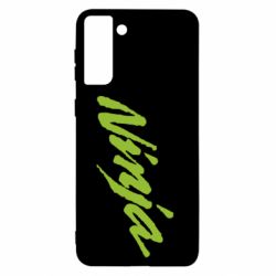 Чехол для Samsung S21+ Ninja - PrintSalon