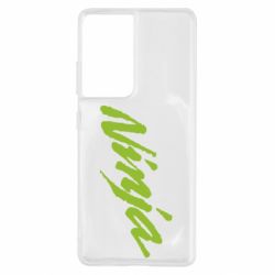 Чехол для Samsung S21 Ultra Ninja - PrintSalon