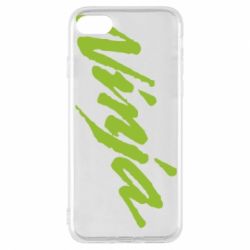 Чехол для iPhone 8 Ninja