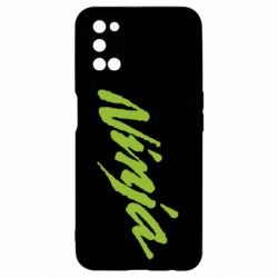 Чехол для Oppo A52/A72/A92 Ninja - PrintSalon